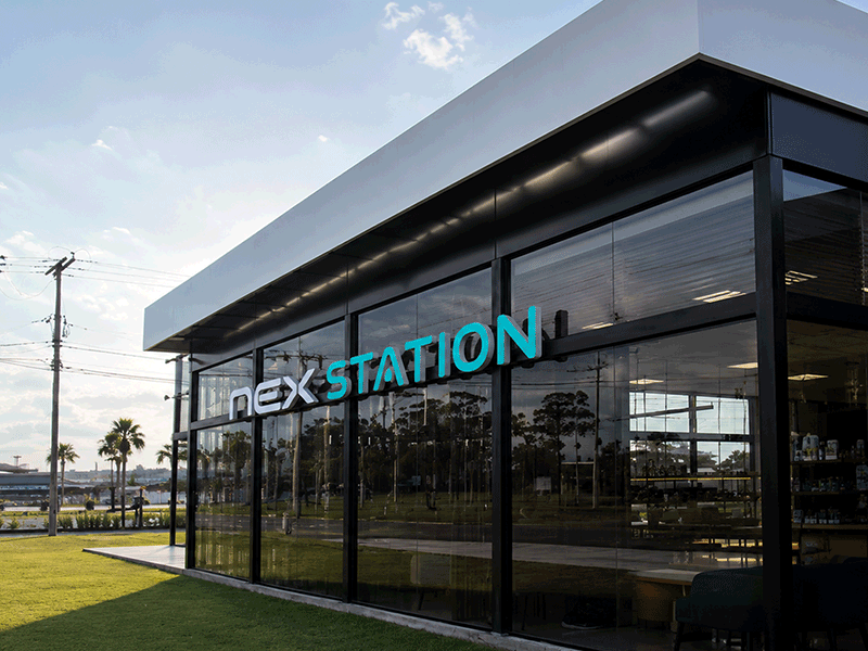 Fachada e estrutura externa da NEX Station